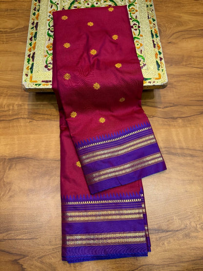 PG-001 Narayanpet Paithani