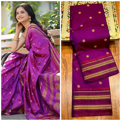 PG-001 Narayanpet Paithani