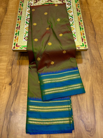 PG-001 Narayanpet Paithani