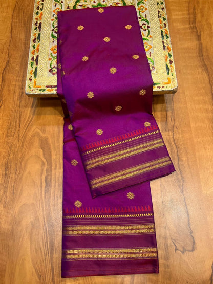 PG-001 Narayanpet Paithani