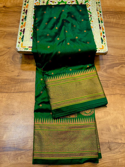 KL-001 Kalanjali Paithani