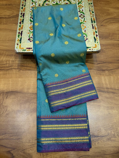 PG-001 Narayanpet Paithani