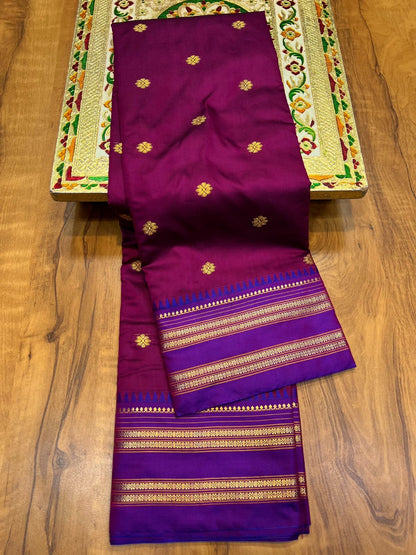 PG-001 Narayanpet Paithani